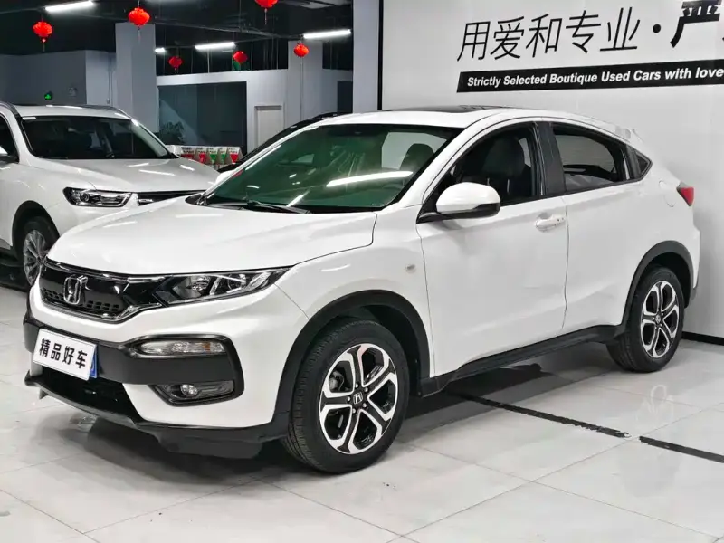 Honda XR-V