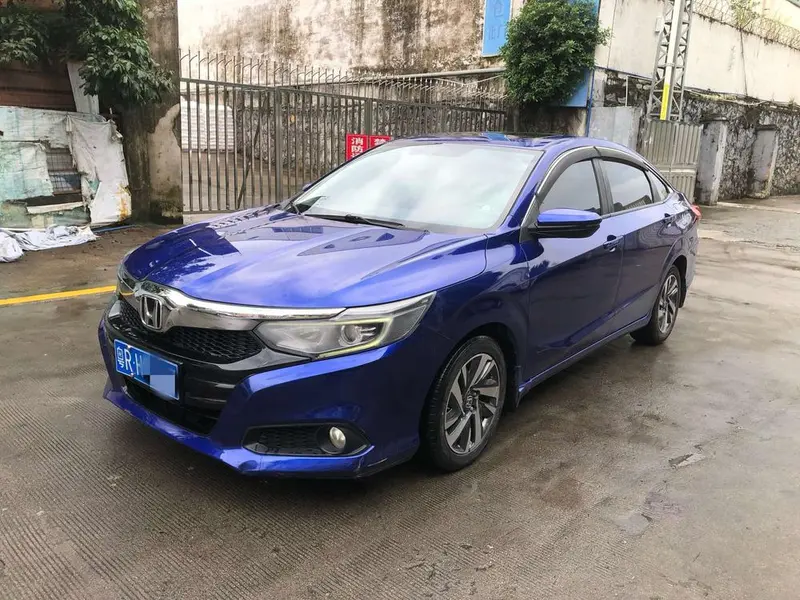 Honda Crider
