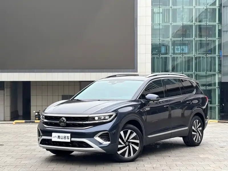 Volkswagen Talagon