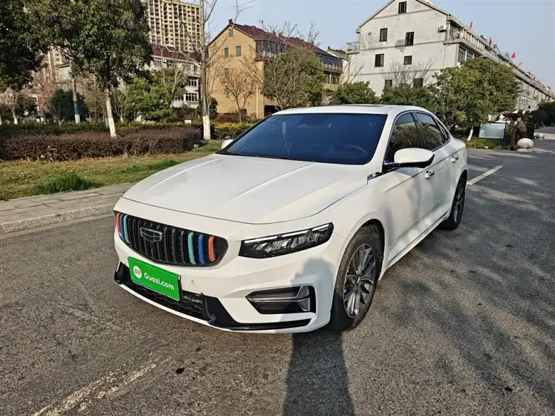 Geely Preface (Xingrui)