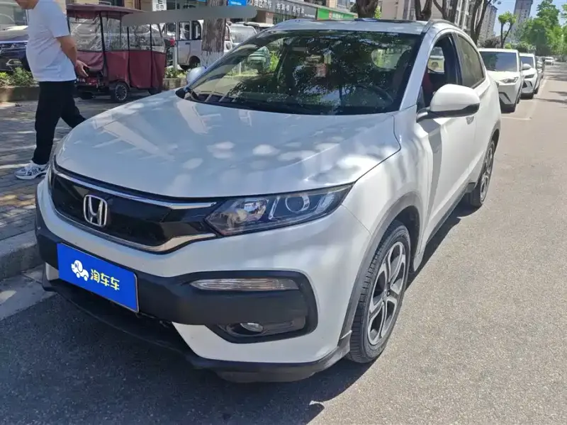 Honda XR-V