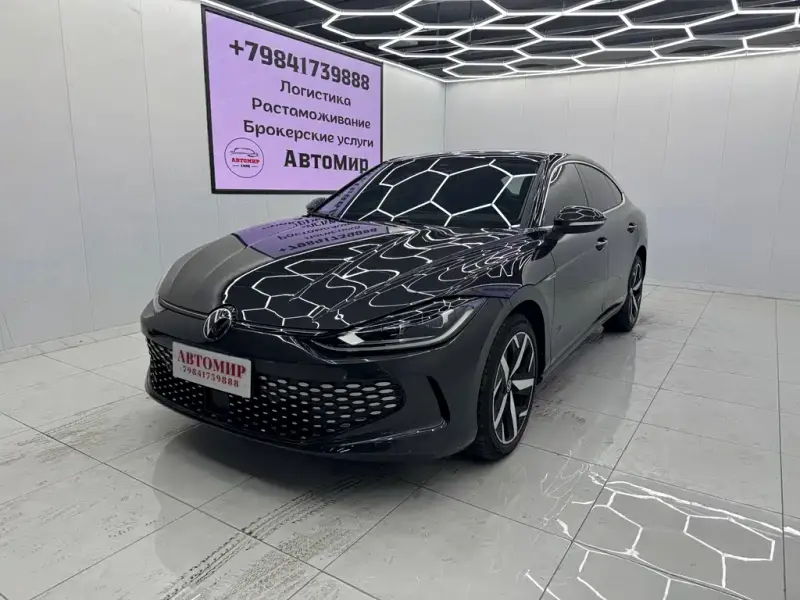 Volkswagen Lamando