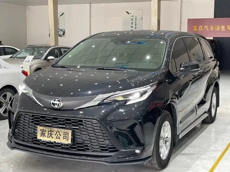 Toyota Granvia