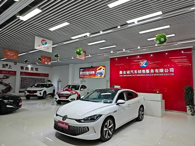 Volkswagen Lamando