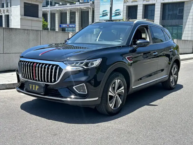 Hongqi HS5