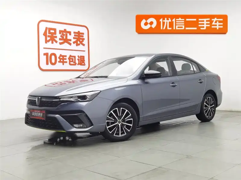 Roewe MG5 (i5)