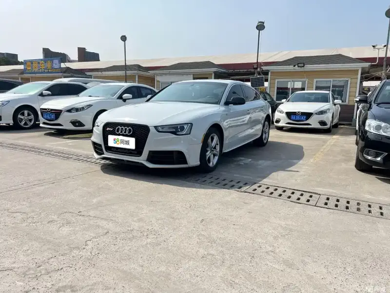 Audi A5 (Import)