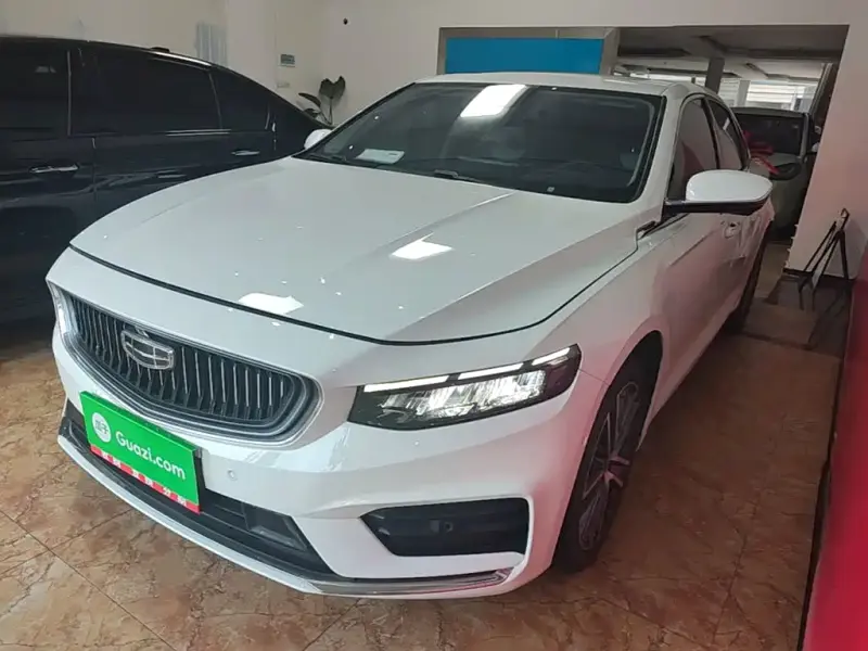 Geely Preface (Xingrui)