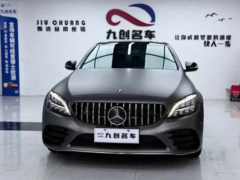 Mercedes-Benz C-Class
