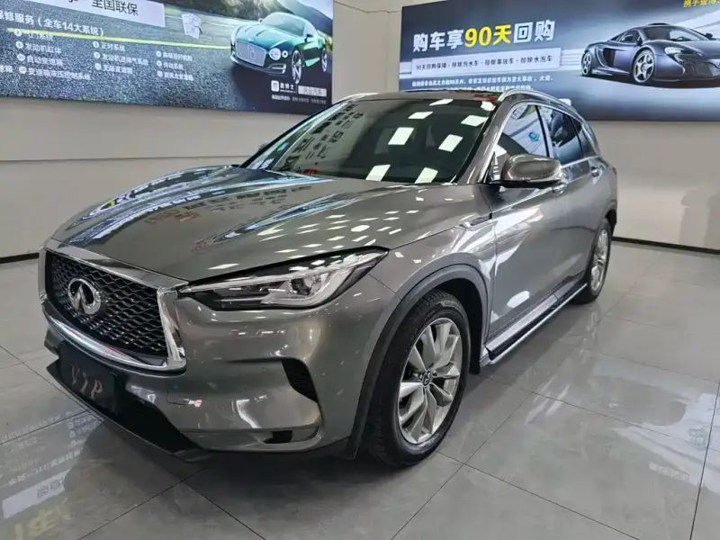 Infiniti QX50