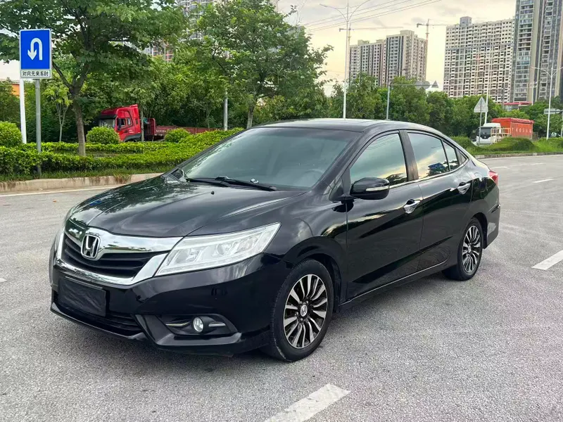 Honda Crider