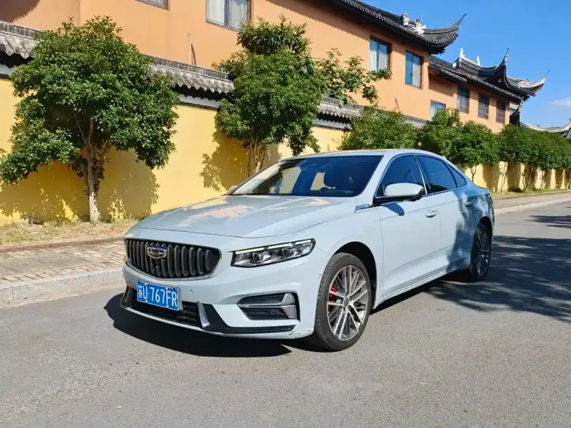 Geely Preface (Xingrui)
