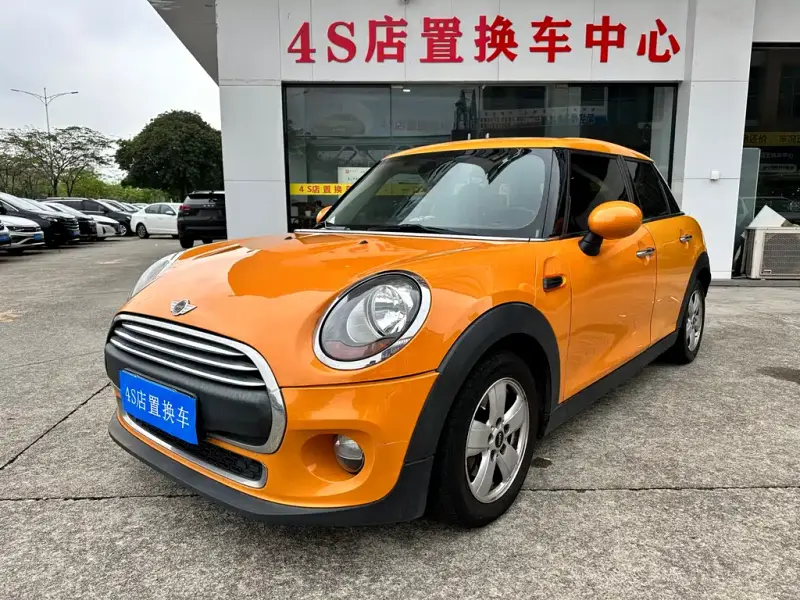MINI Mini