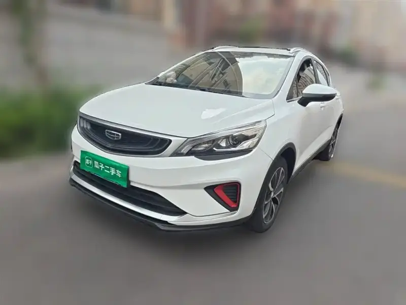 Geely Emgrand GS