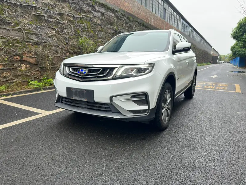 Geely Atlas (Boyue)