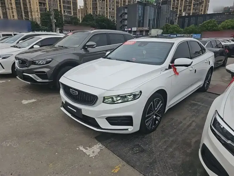 Geely Preface (Xingrui)