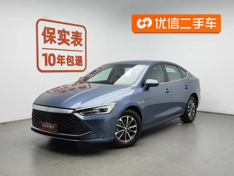BYD Qin PLUS DM