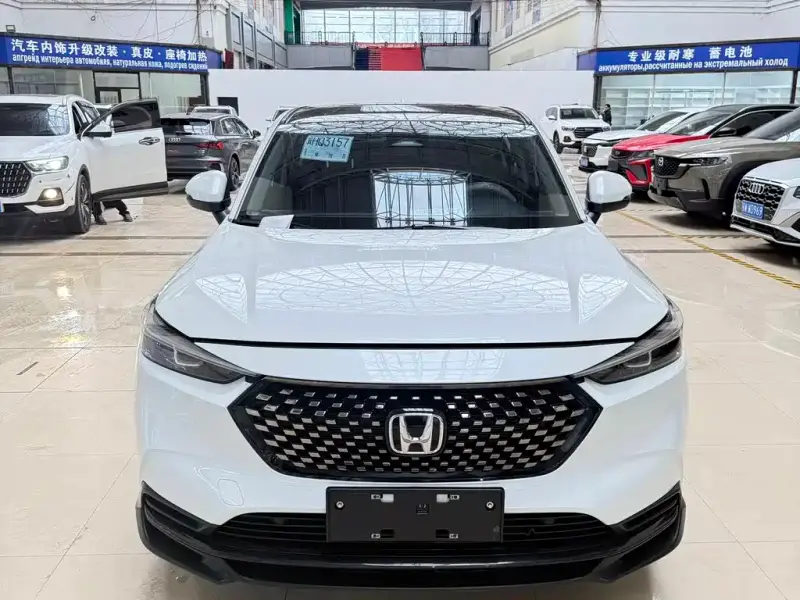Honda XR-V