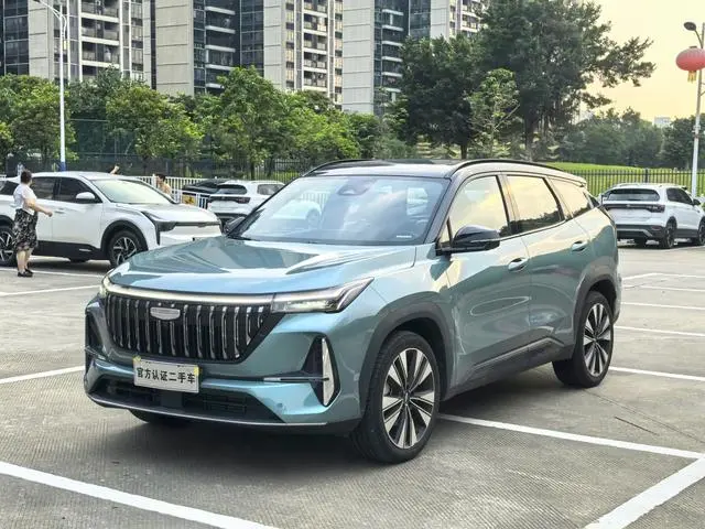 Geely Atlas L (Boyue L)