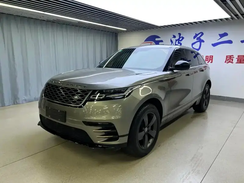 Land Rover Velar