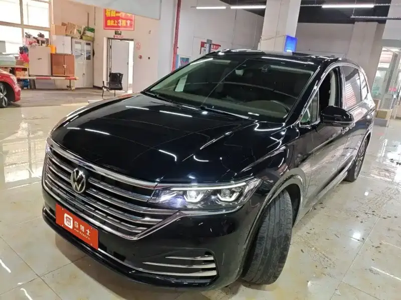 Volkswagen Viloran
