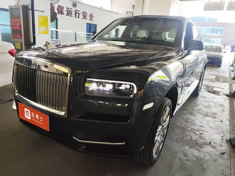 Rolls-Royce Cullinan