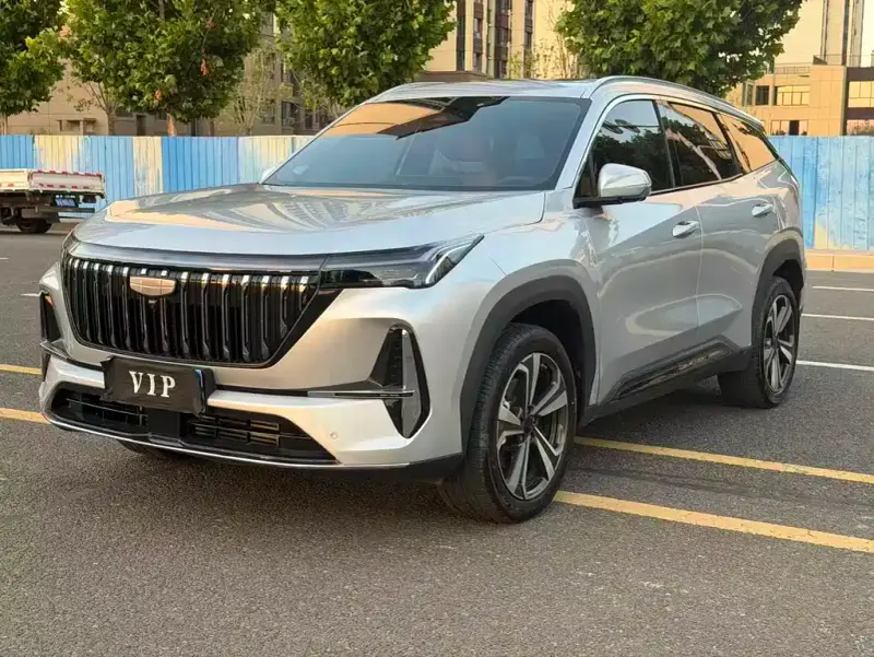 Geely Atlas L (Boyue L)