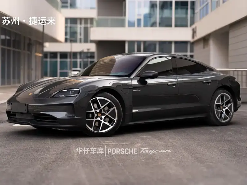 Porsche Taycan