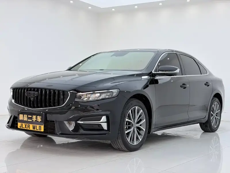 Geely Preface (Xingrui)