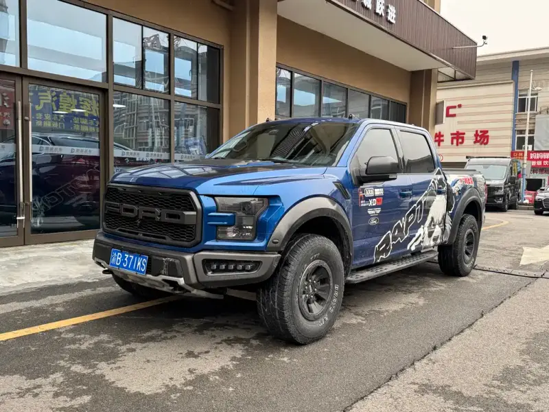 Ford F-150 Raptor