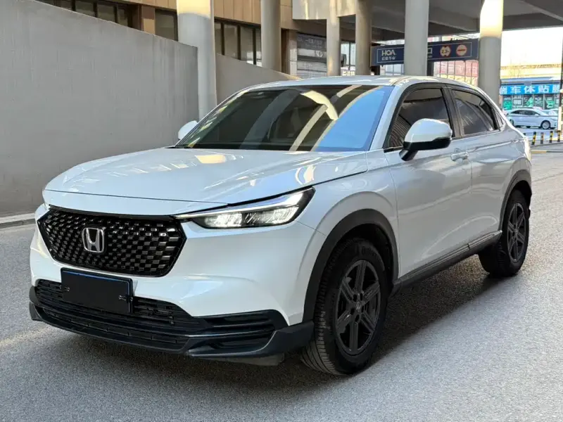 Honda XR-V