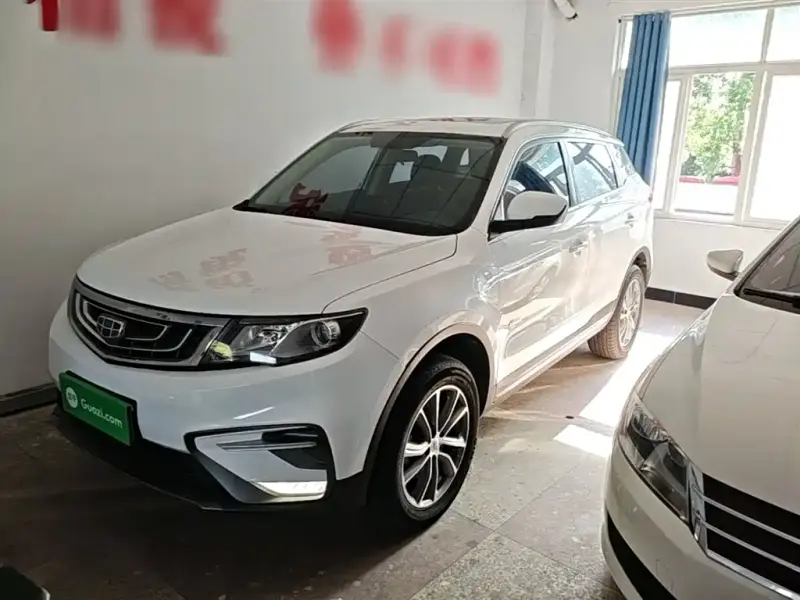 Geely Atlas (Boyue)