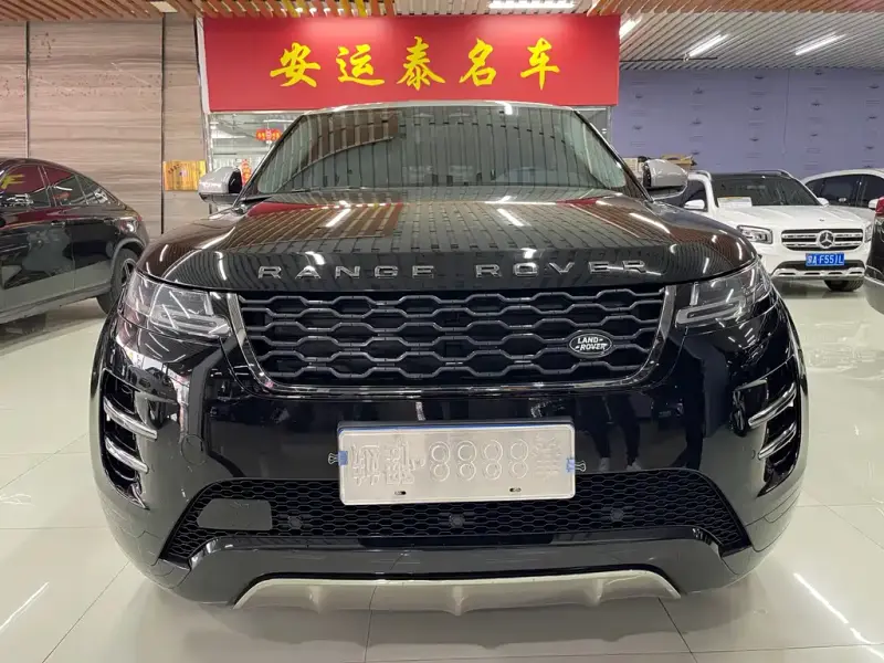 Land Rover Evoque
