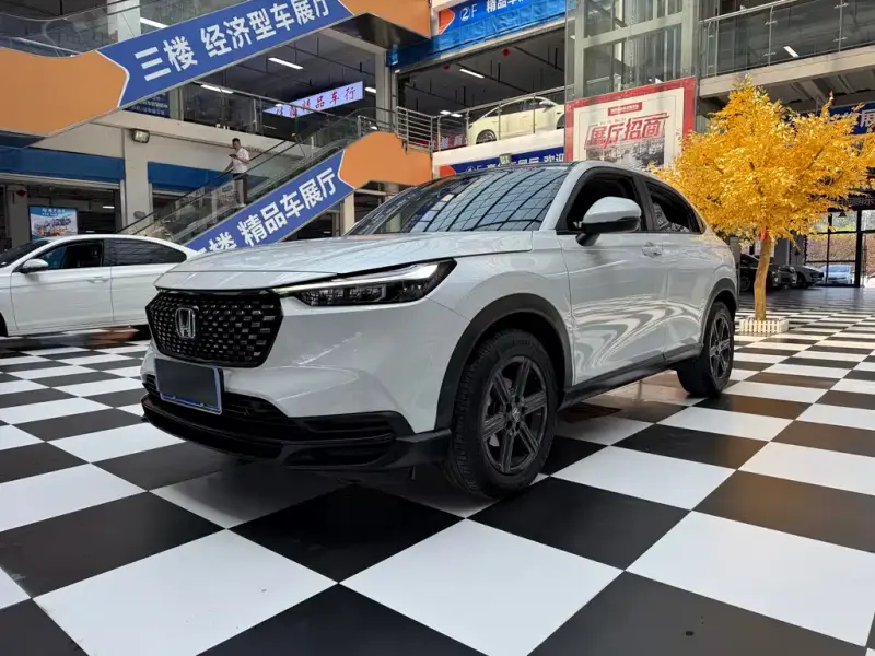 Honda XR-V