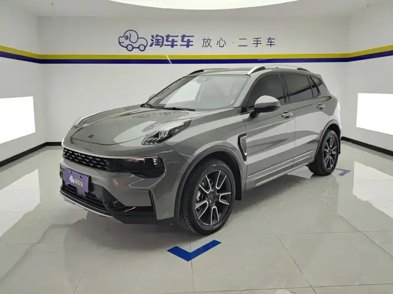 Lynk & Co 01