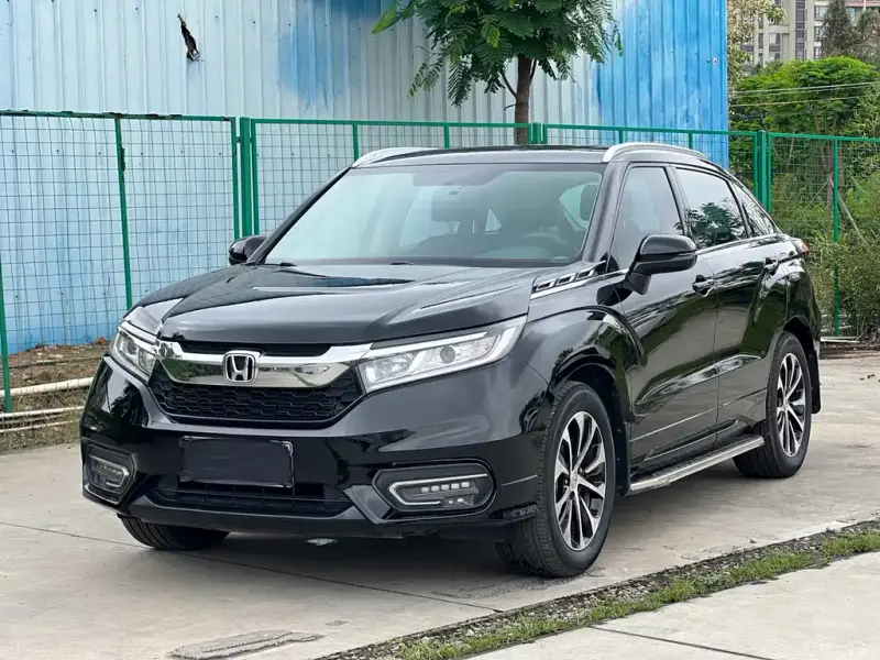 Honda Avancier