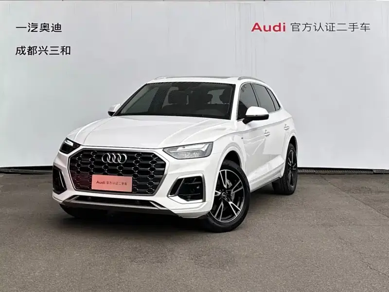 Audi Q5L