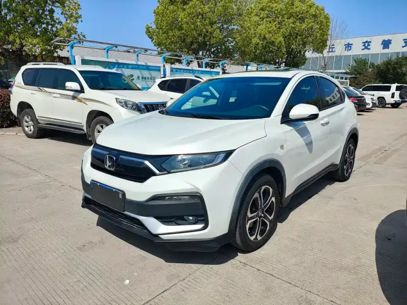 Honda XR-V
