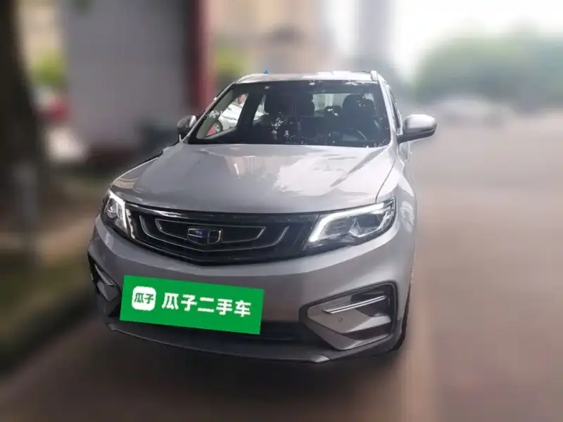 Geely Atlas (Boyue)