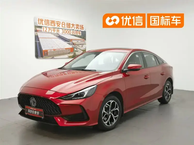 MG MG5