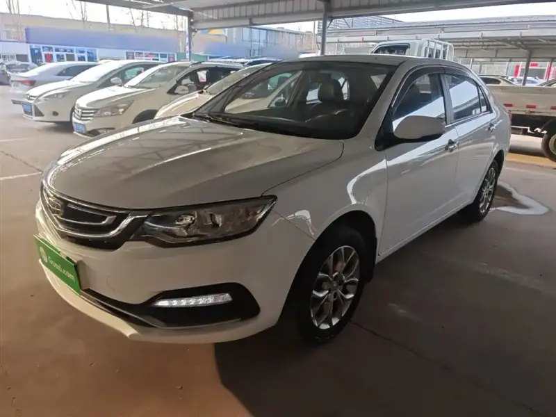Geely Vision
