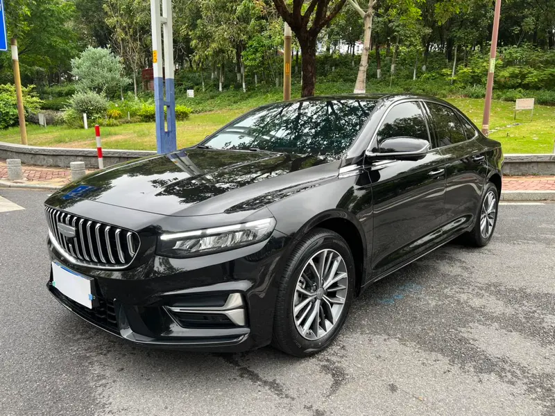 Geely Preface (Xingrui)