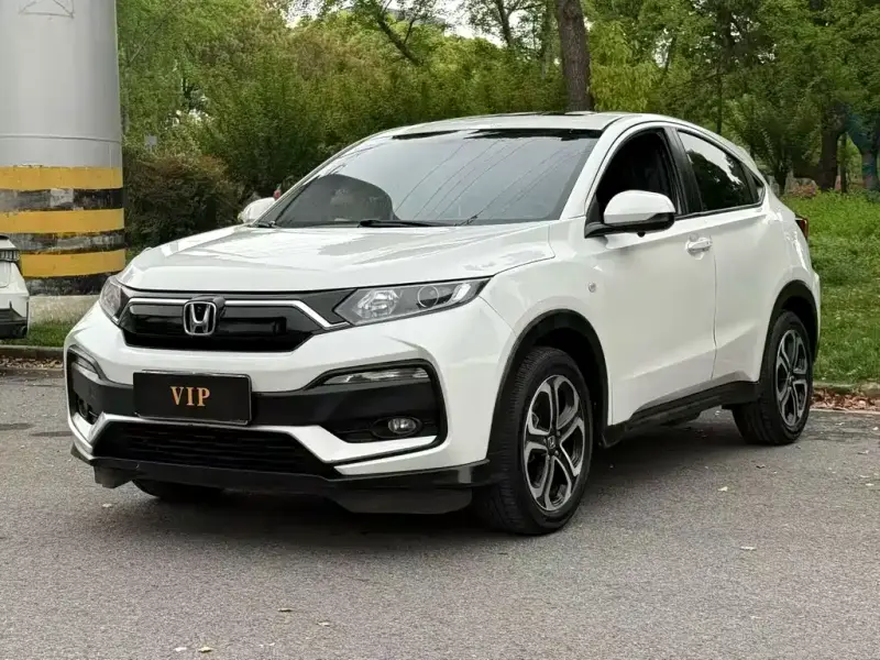 Honda XR-V
