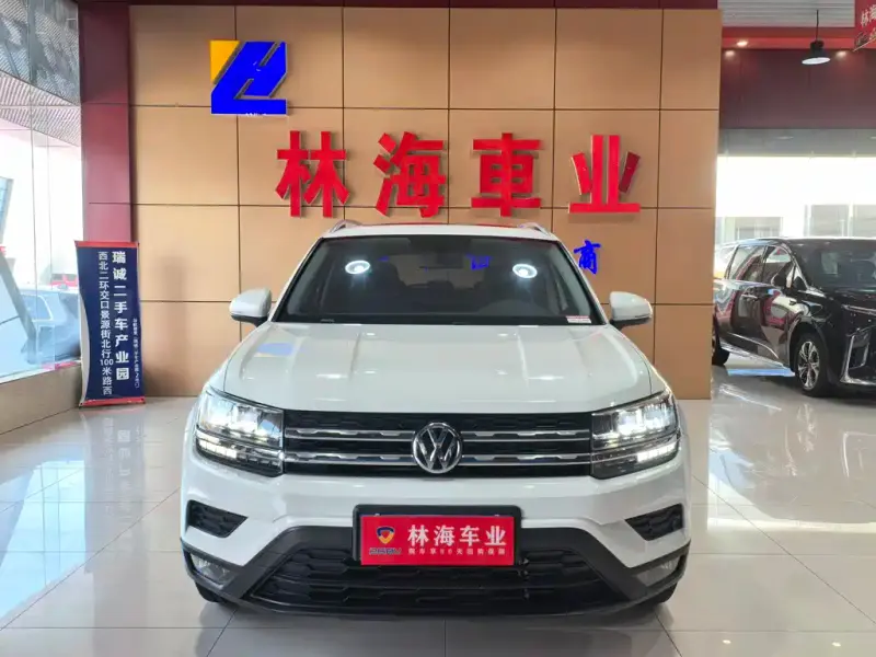 Volkswagen Tharu