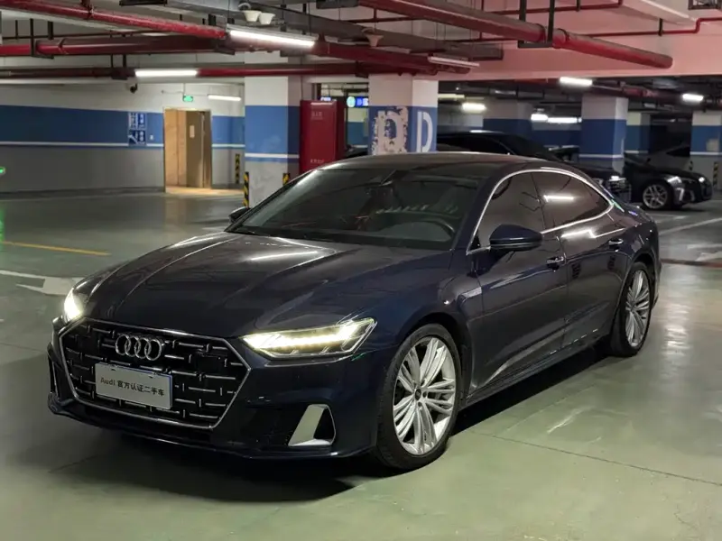 Audi A7L