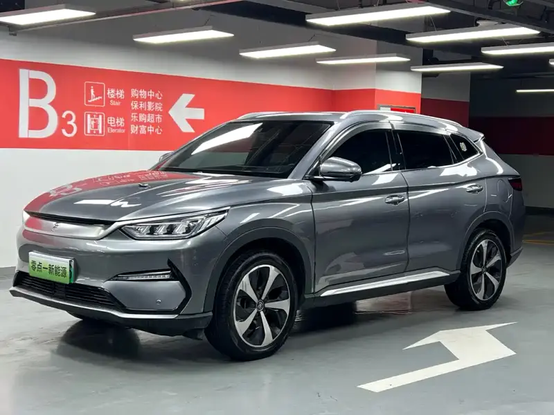 BYD Seal U (PLUS New Energy)