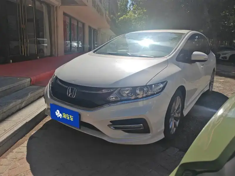 Honda Jade