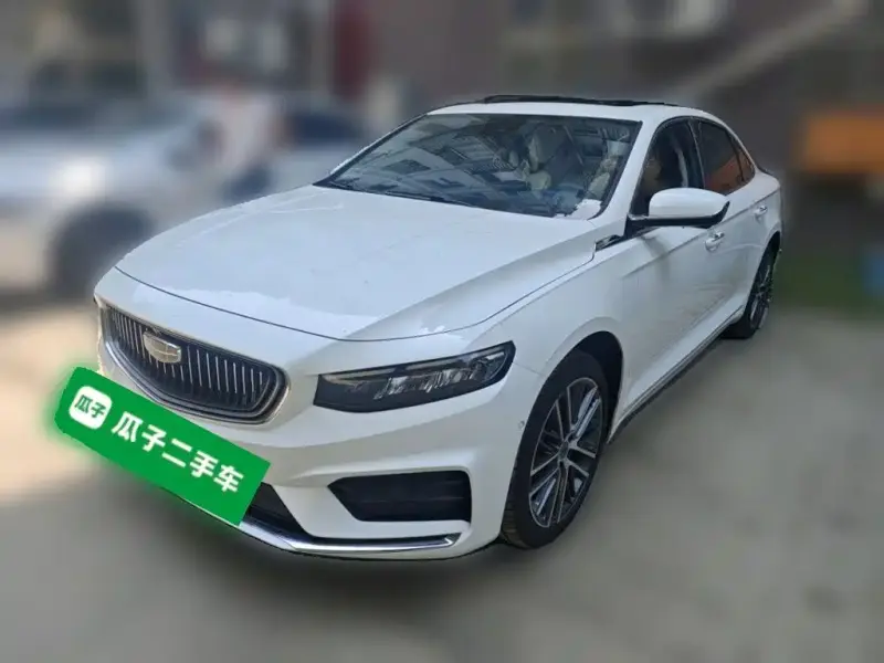 Geely Preface (Xingrui)