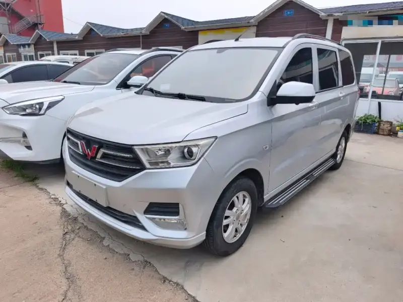 Wuling Hongguang