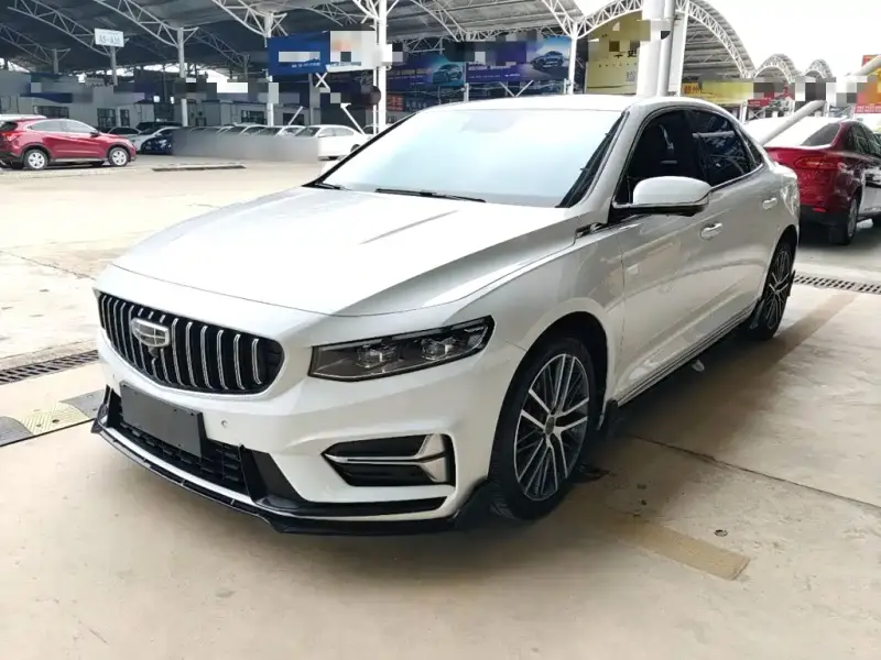 Geely Preface (Xingrui)